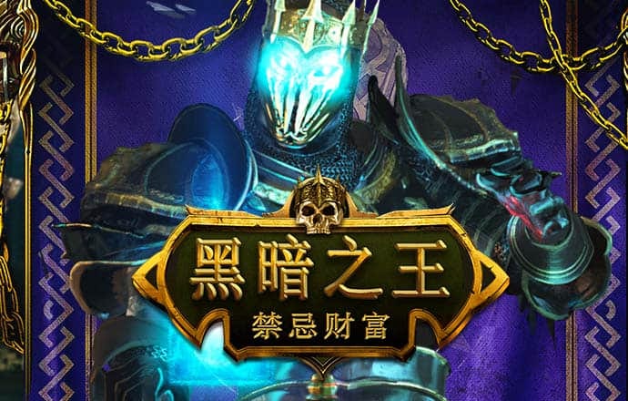 8188www威尼斯