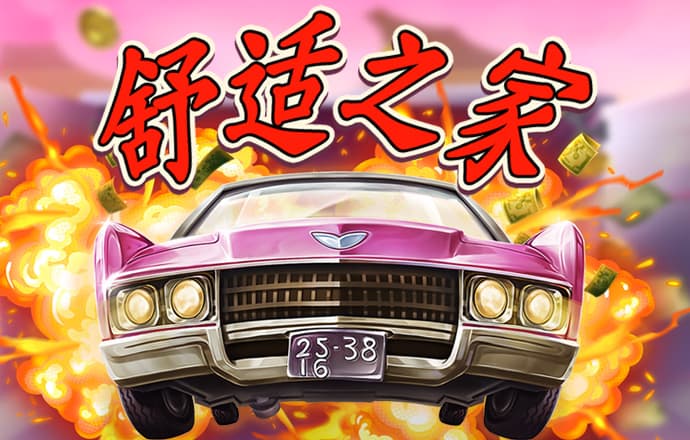 best365体育app下载